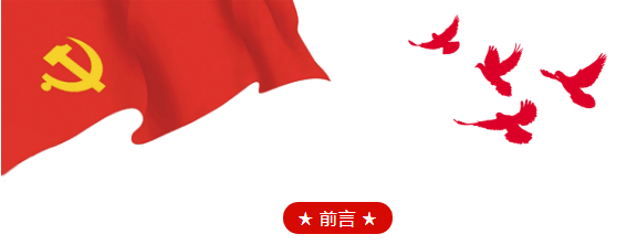 QQ图片20220307161205.png
