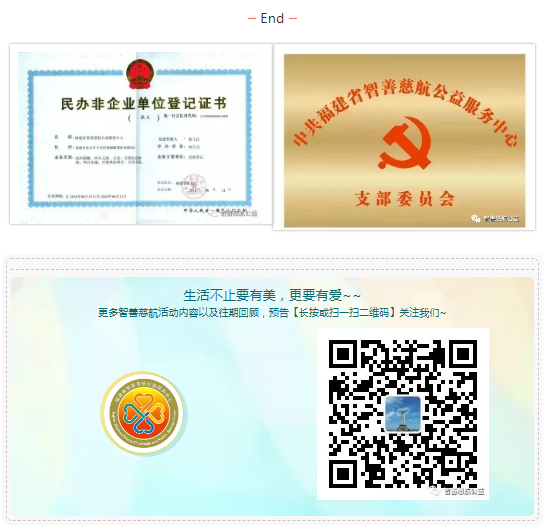 QQ图片20220309104152.png