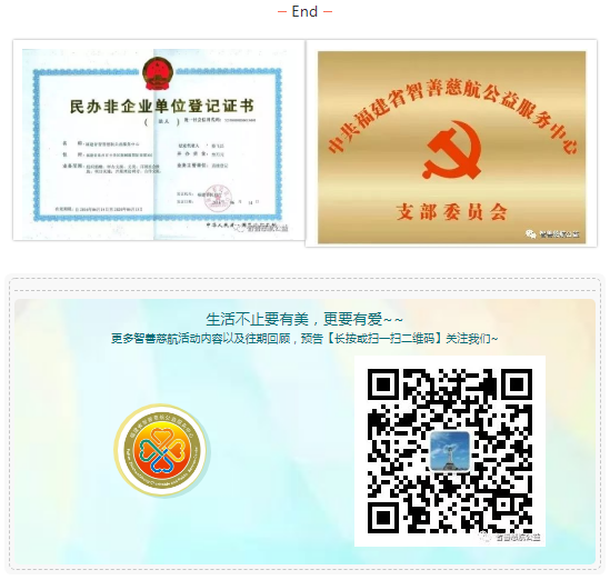 QQ图片20220309105632.png