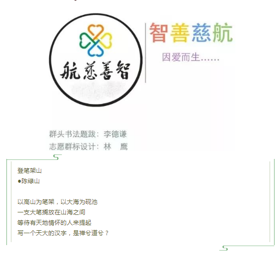 QQ图片20220309120305.png
