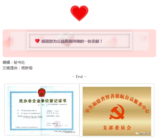 QQ图片20220309151545.png