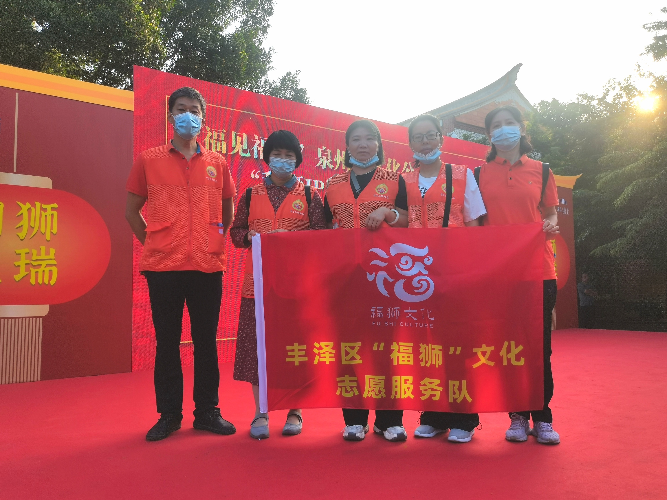 福见福狮 | 泉州狮