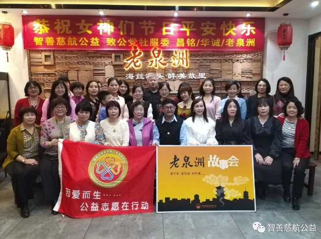 女神盛会 翩翩而来