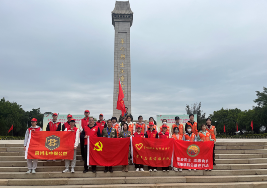 “弘扬革命精神 传承