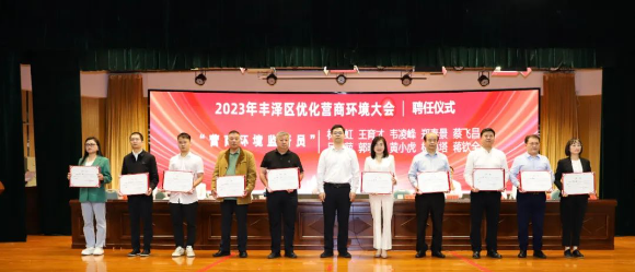 热烈祝贺智善慈航公益