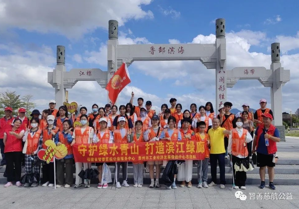 宣扬泉州文化 爱护生