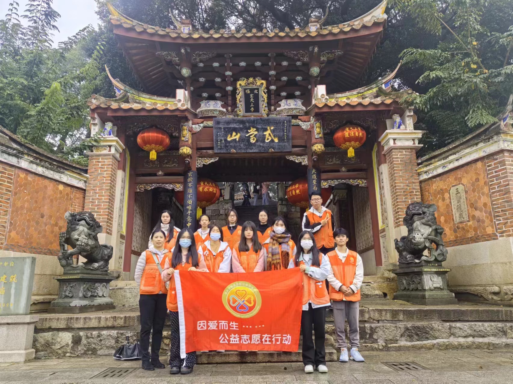 120国家急救日倡议