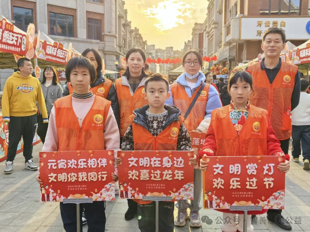 智善慈航公益助力南少