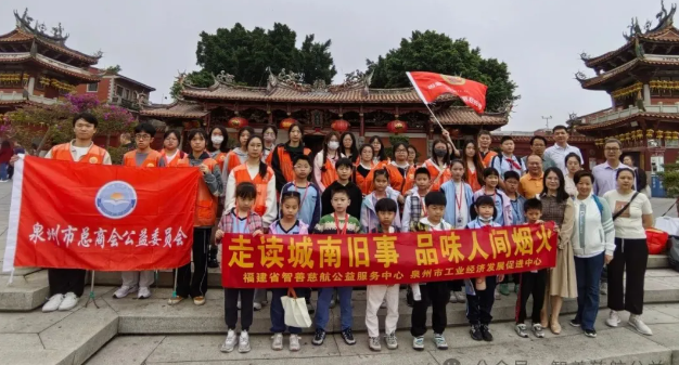 “走读城南旧事 品味