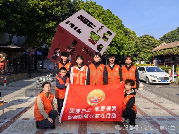 助力泉州工业研学走进