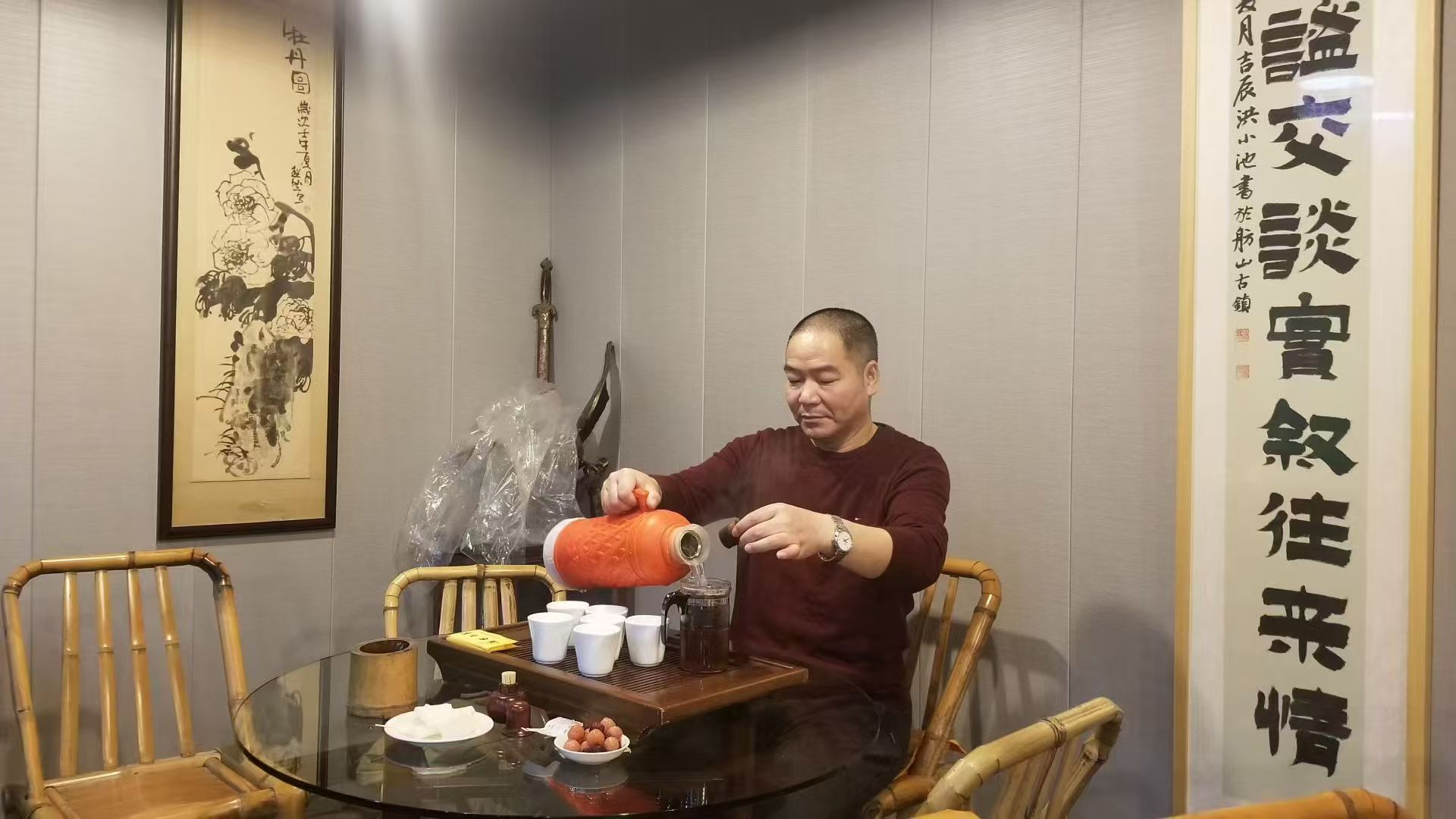 德存善念 铭刻爱心：