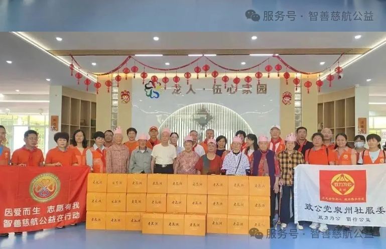 粽香传情暖桑榆、童心